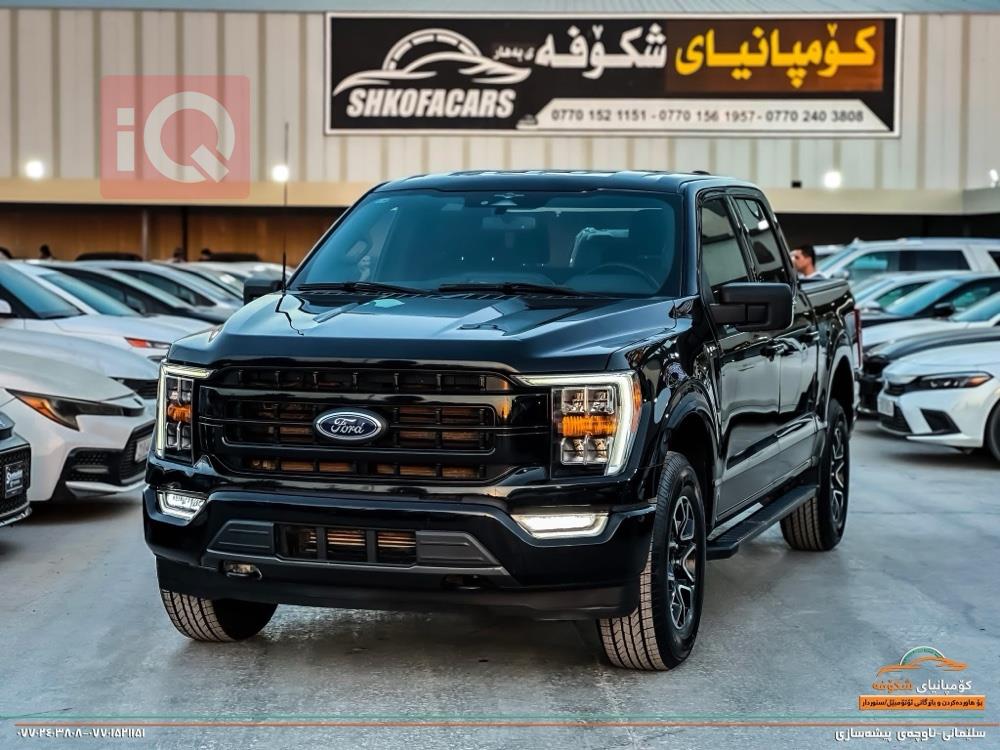 فورد إف-150